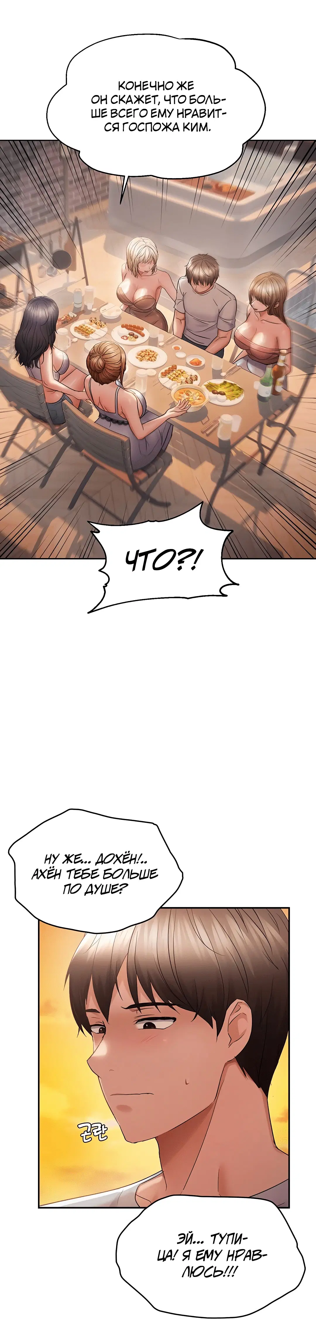 Page 5.002