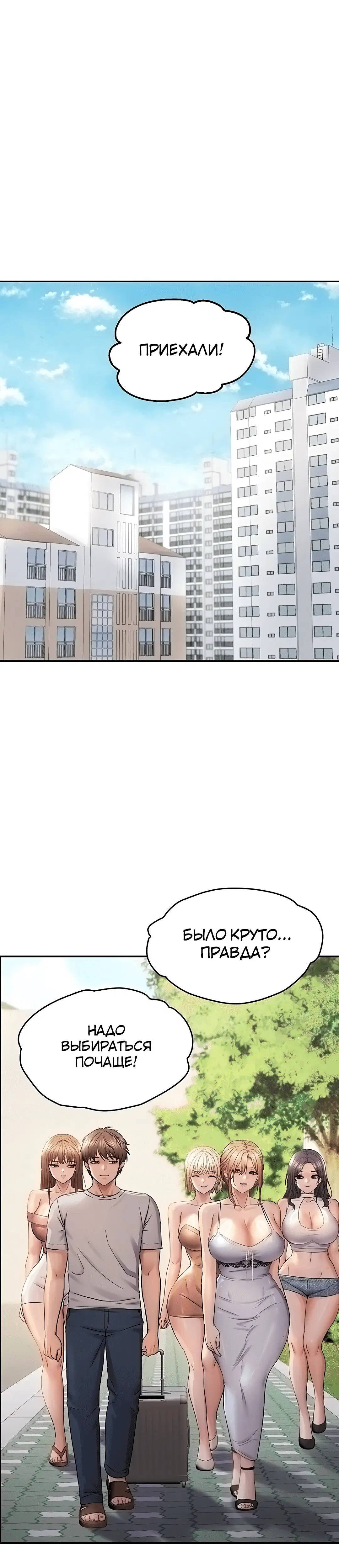 Page 5.002