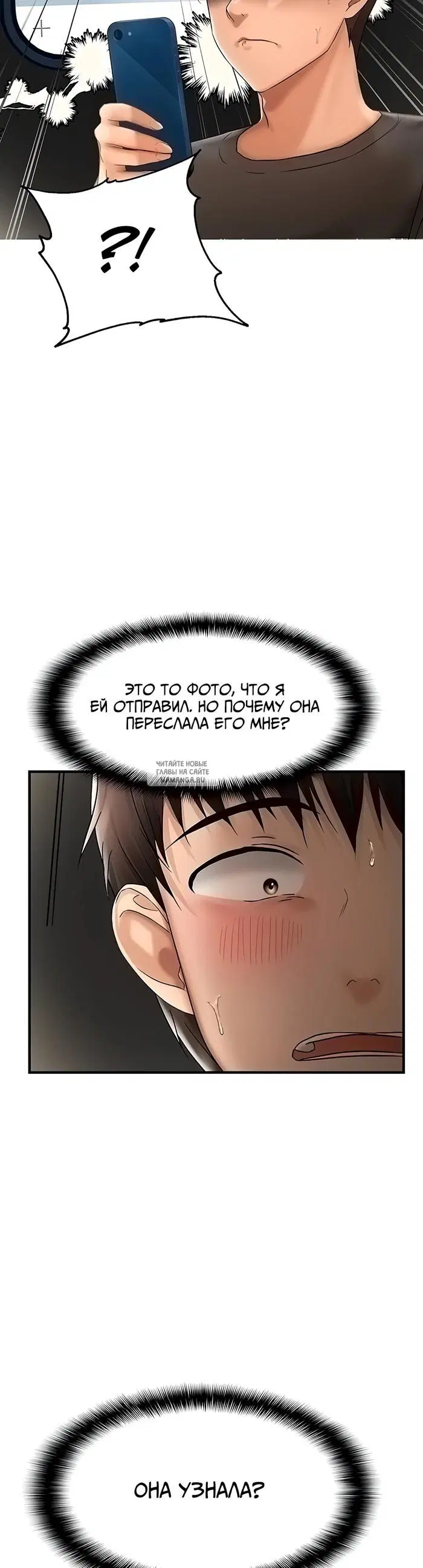 Page 52.000