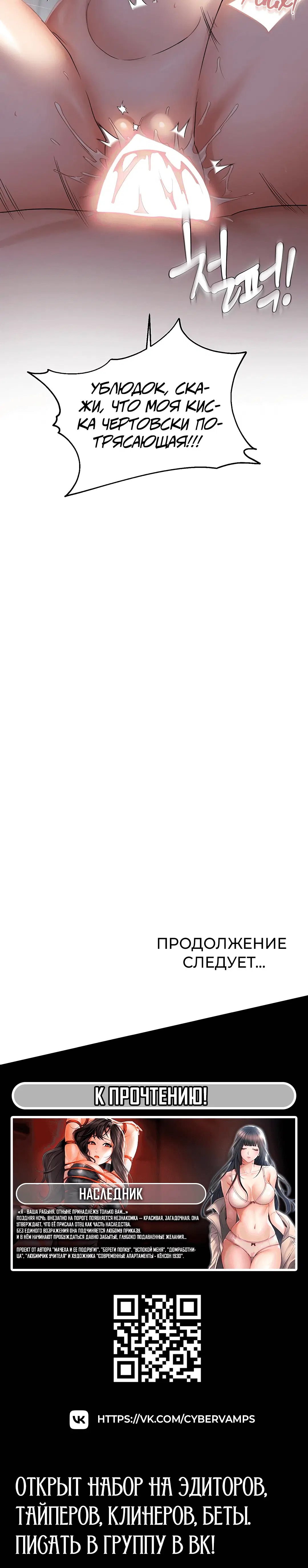 Page 6.001