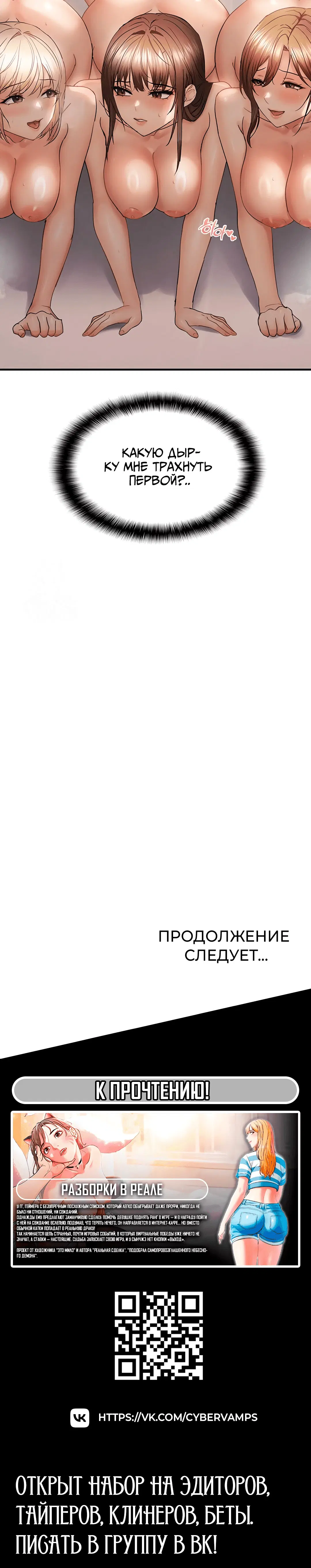 Page 6.001