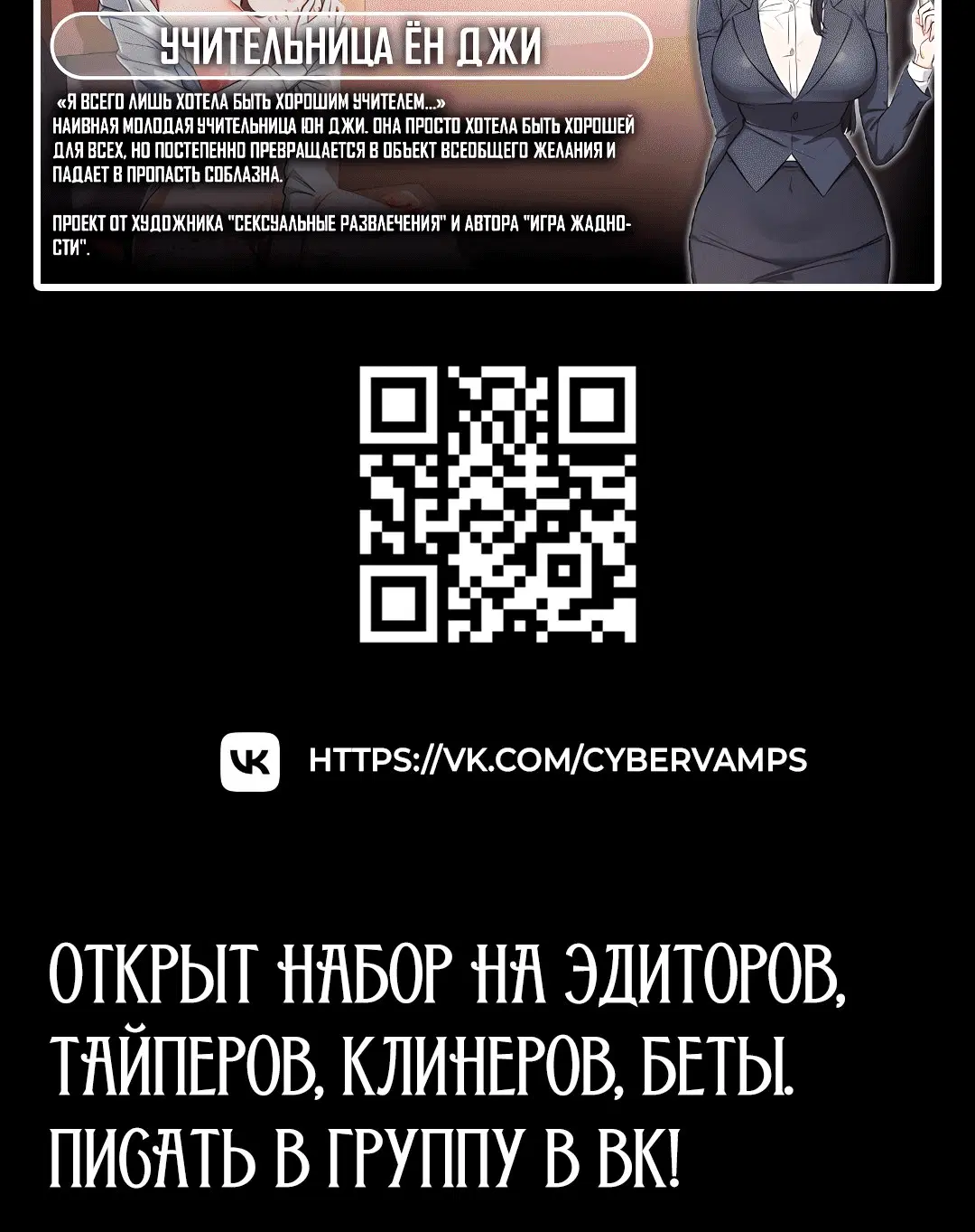 Page 6.002