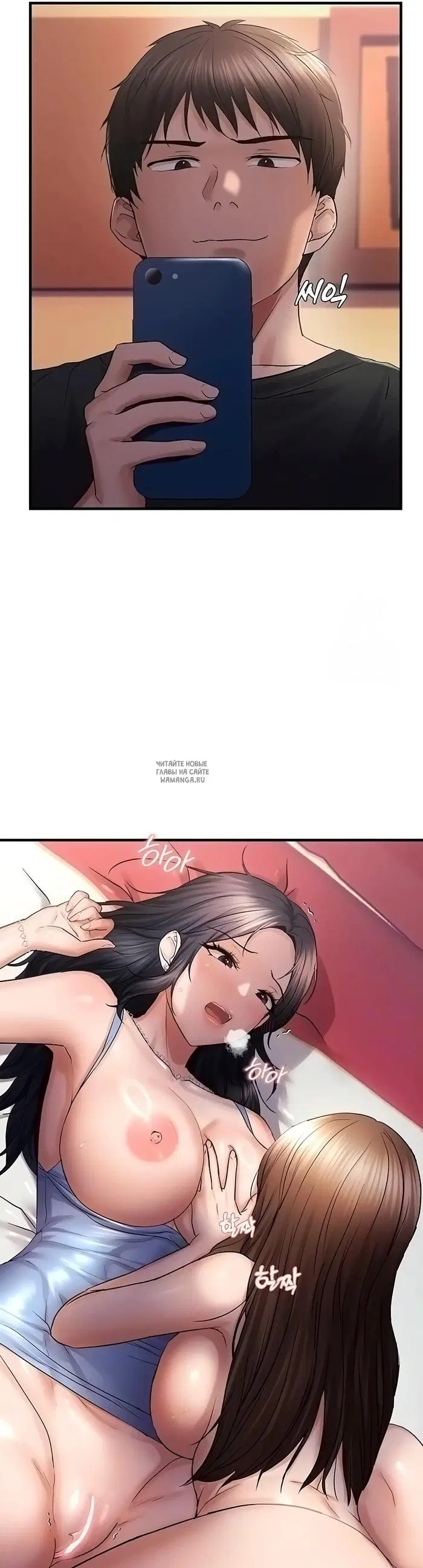 Page 7.000
