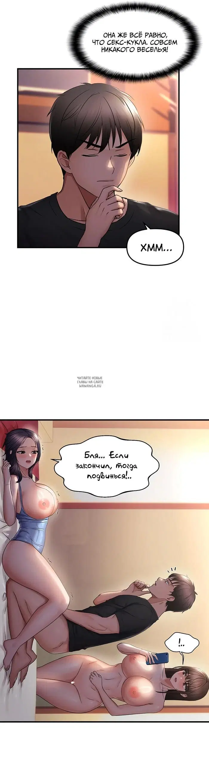 Page 9.000