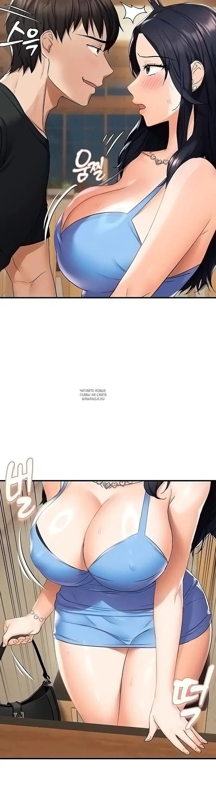 Page 9.000