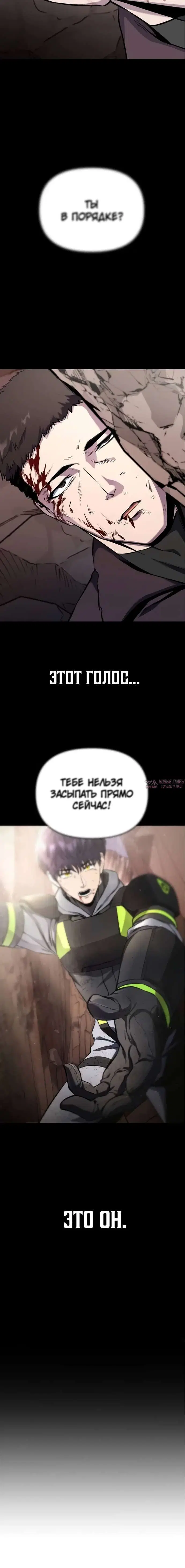Page 4.001