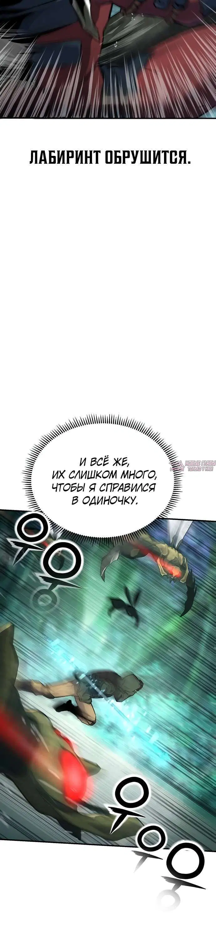Page 5.002