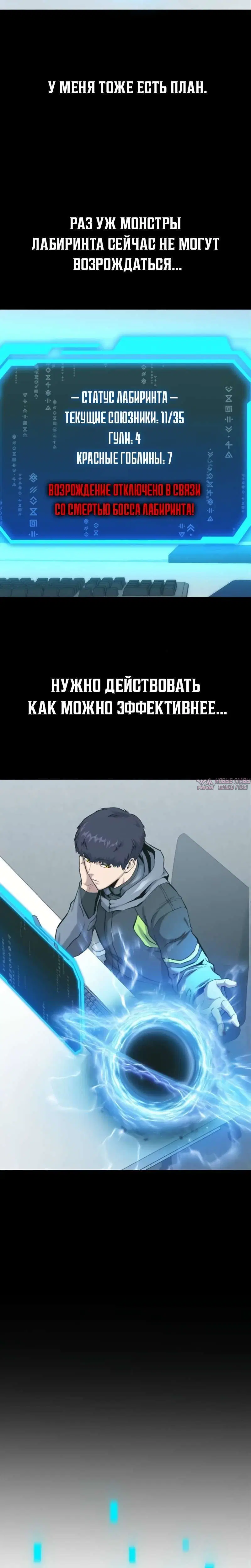 Page 5.001