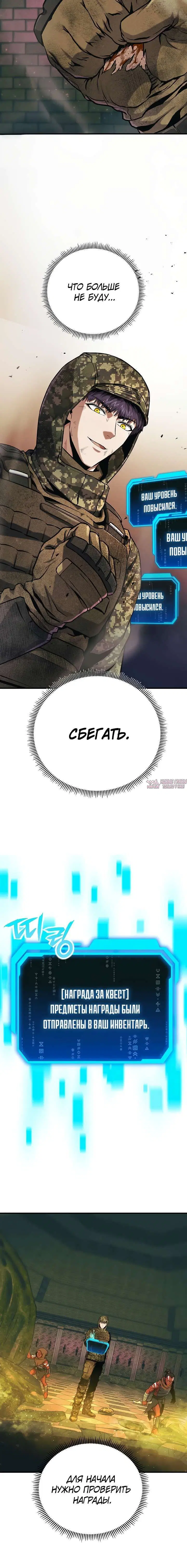 Page 5.001
