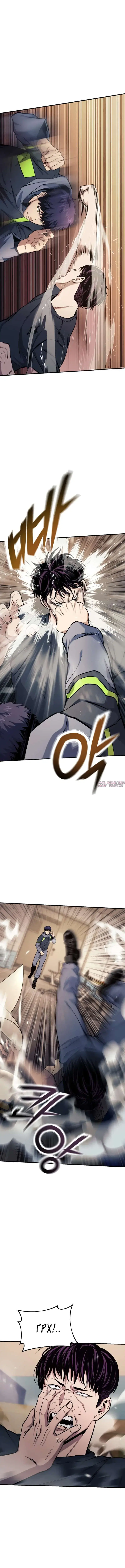 Page 6.000
