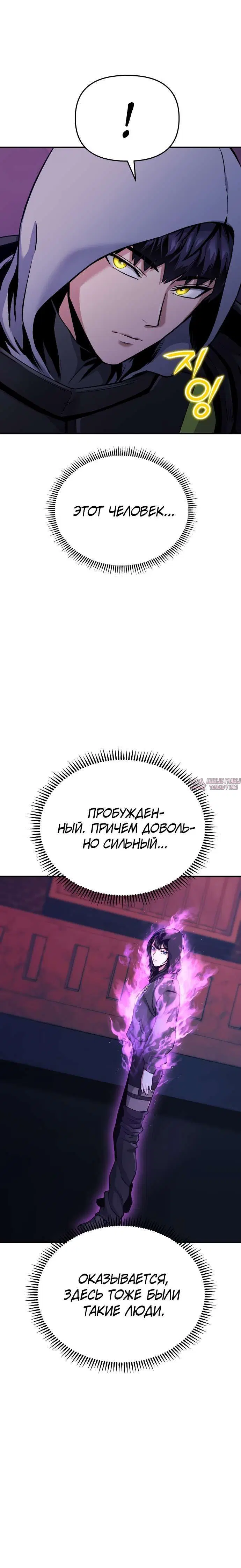Page 7.001