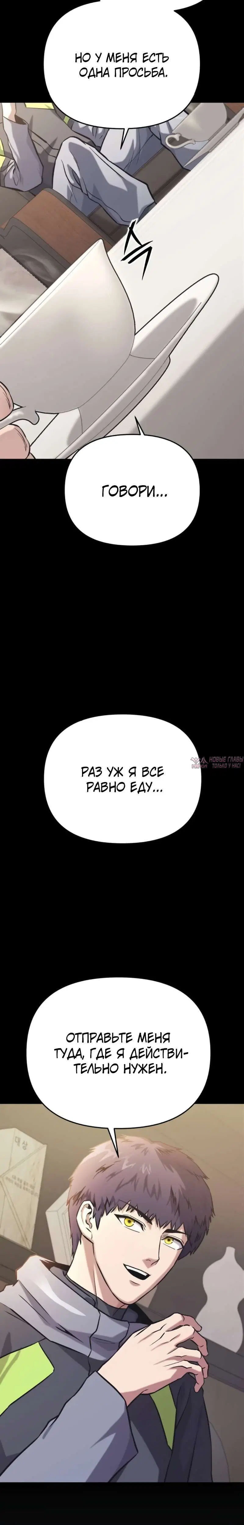 Page 9.001