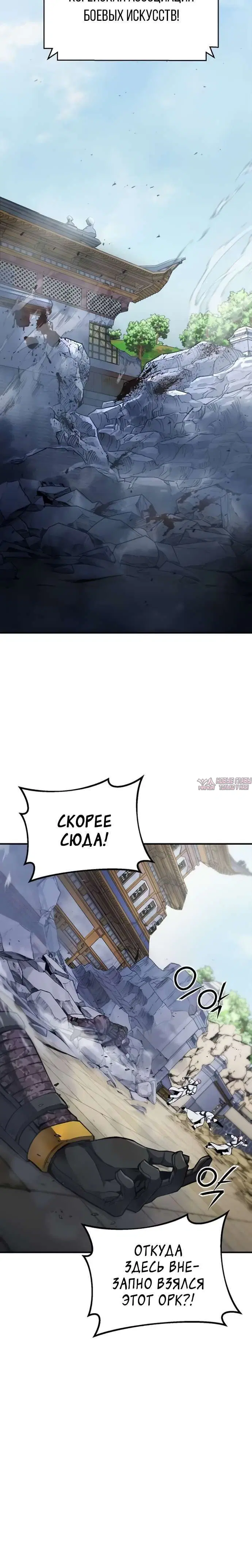 Page 9.001