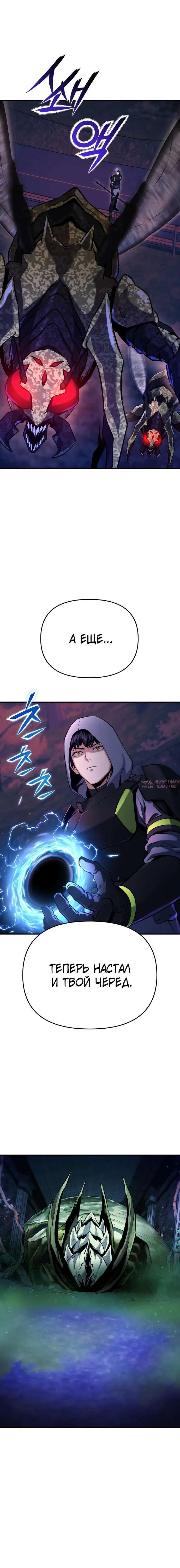 Page 9.001