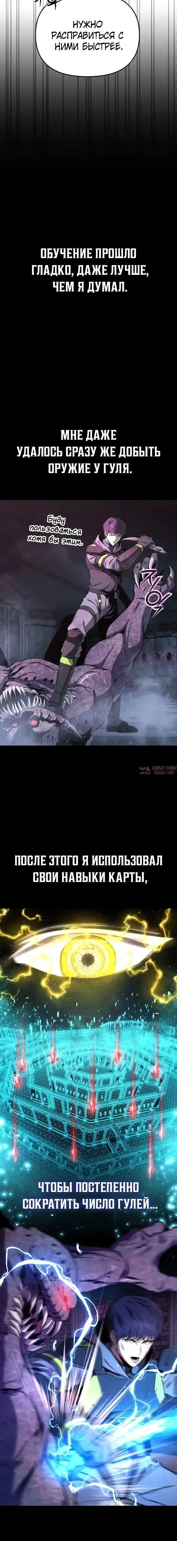 Page 1.001