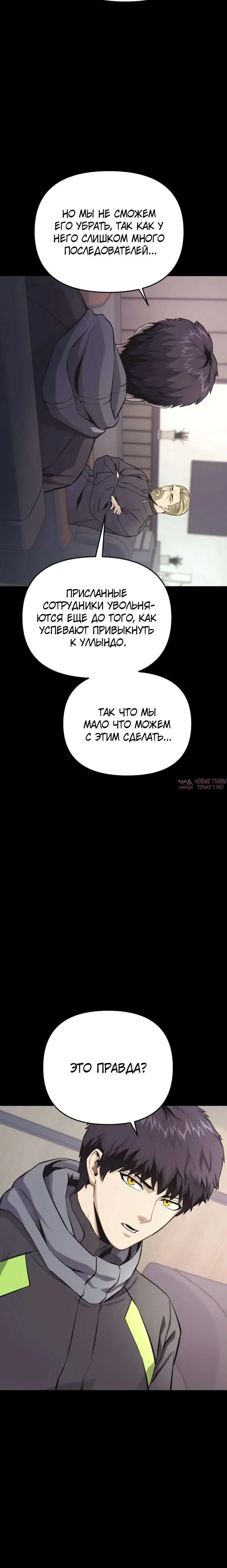 Page 1.001