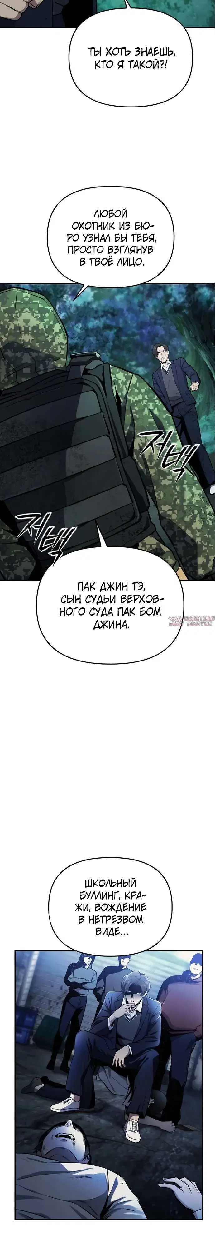 Page 2.001