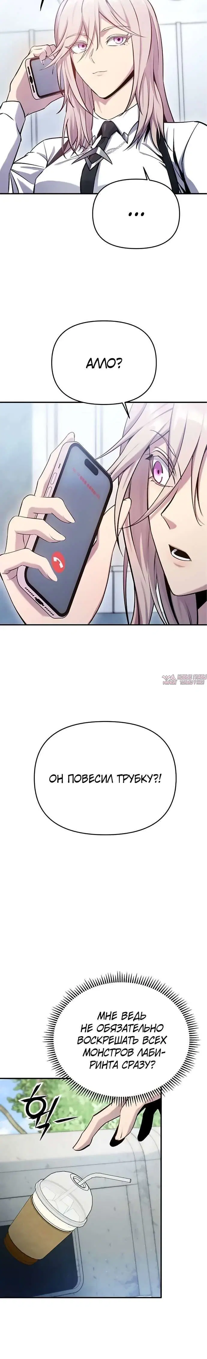 Page 2.001