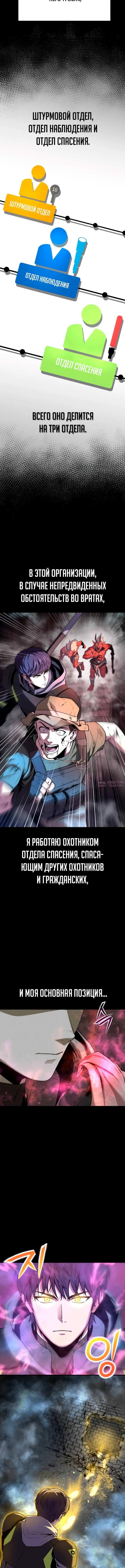 Page 2.001
