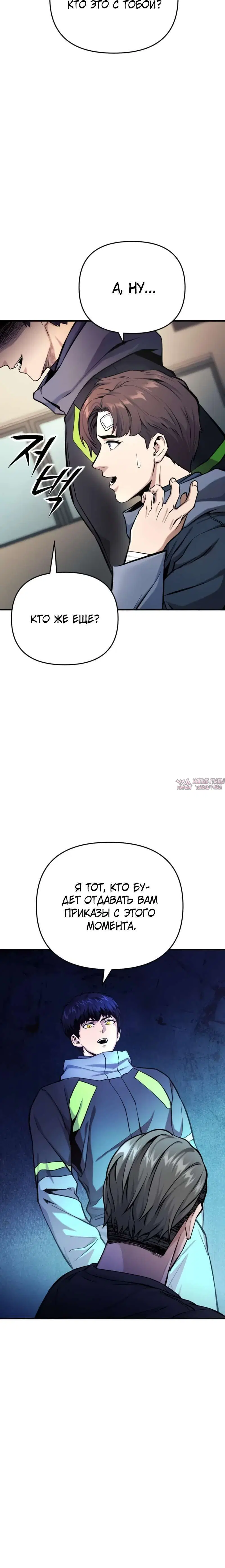 Page 3.001