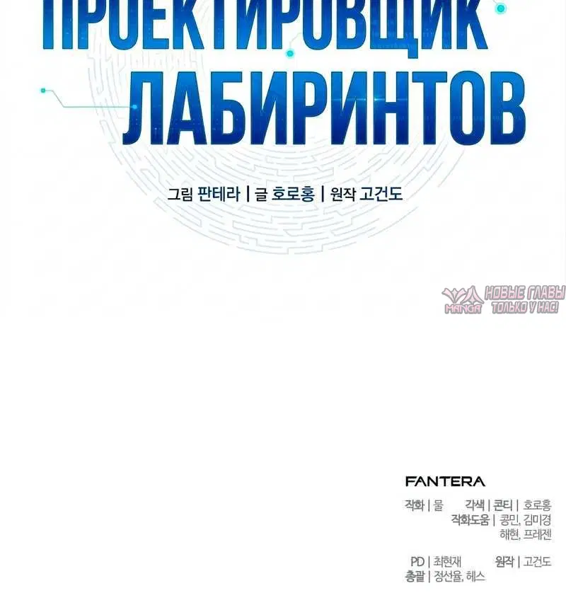 Page 18.001