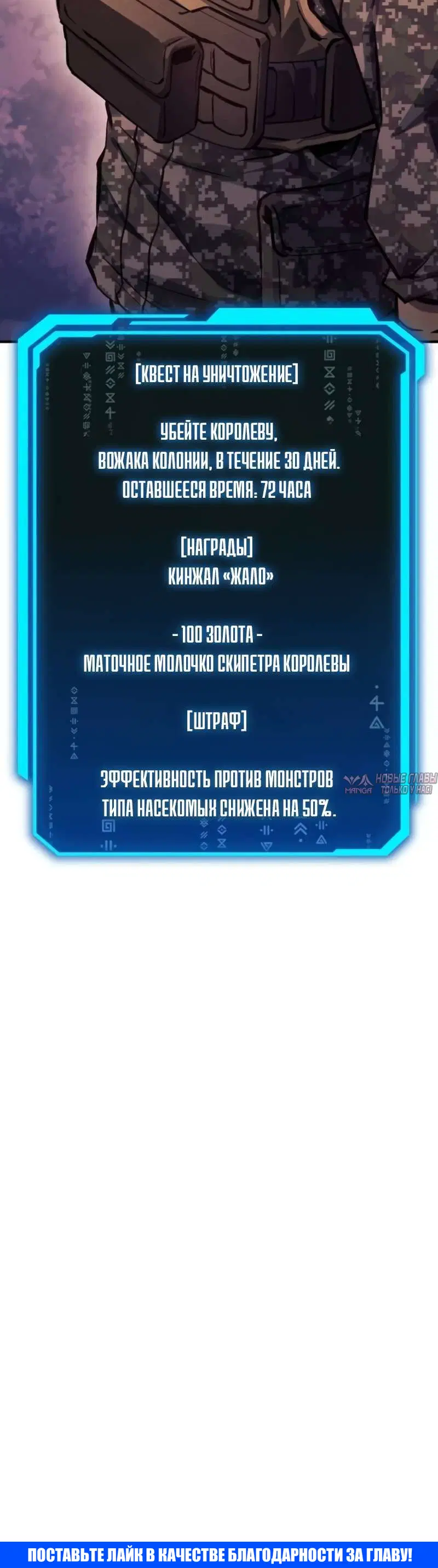 Page 11.001
