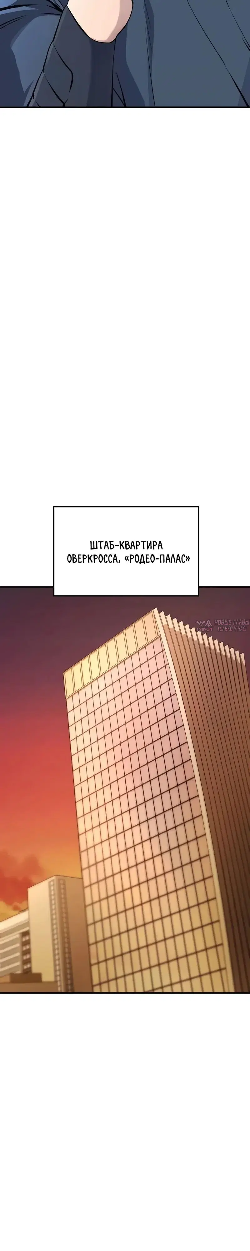 Page 40.000