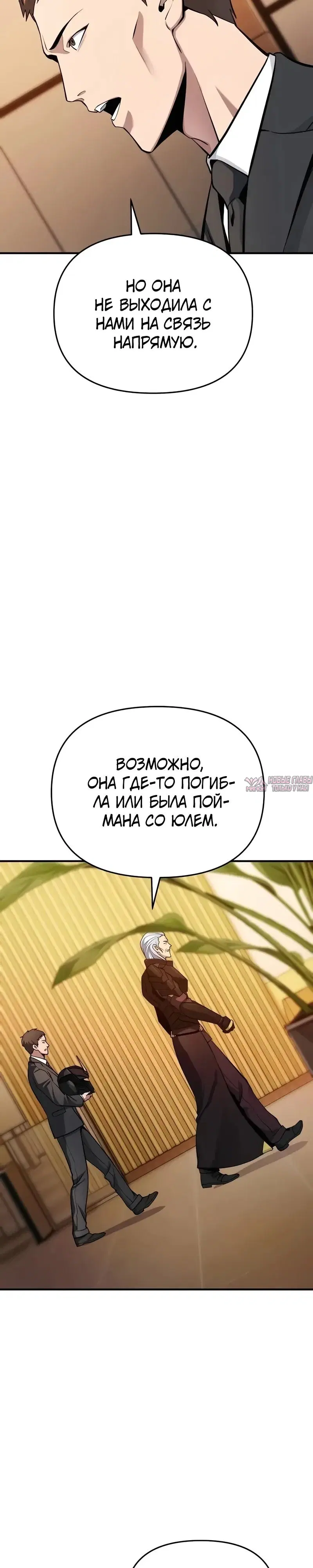 Page 43.000