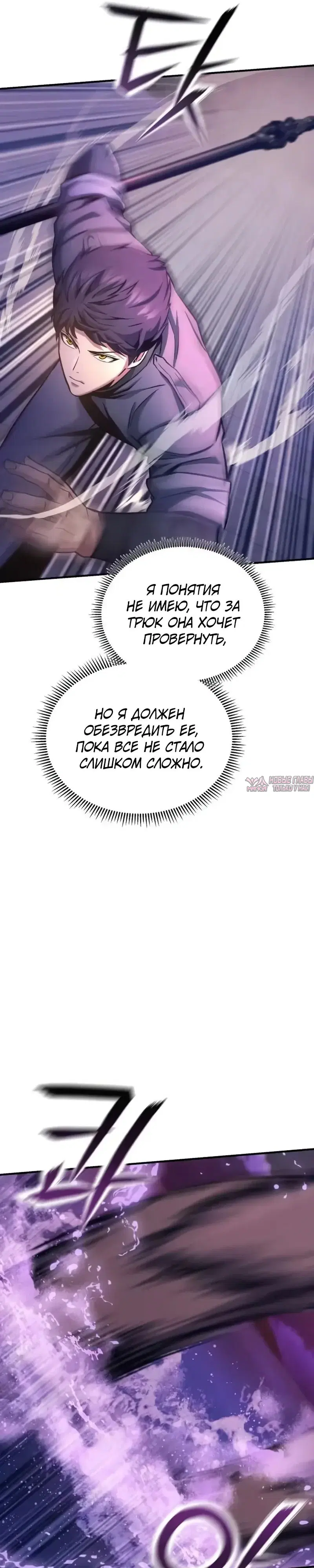Page 45.000