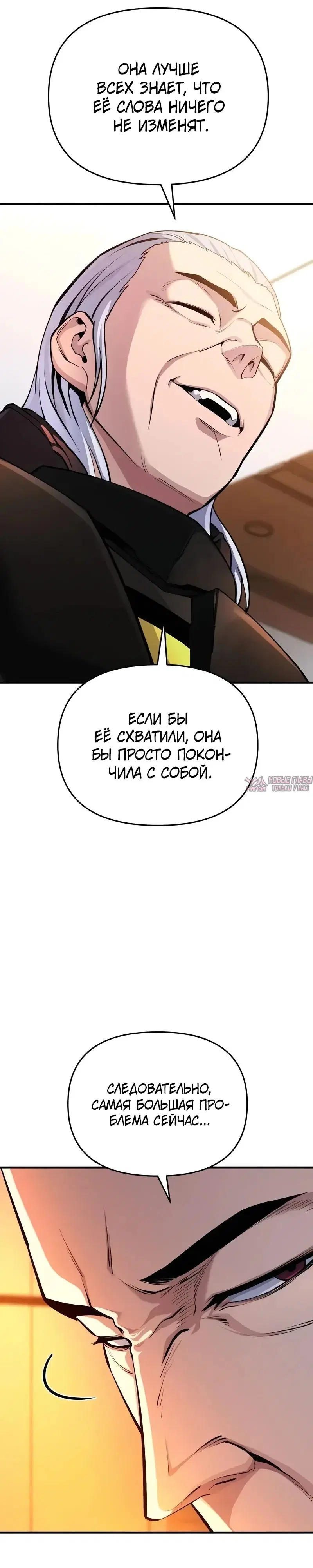 Page 45.000