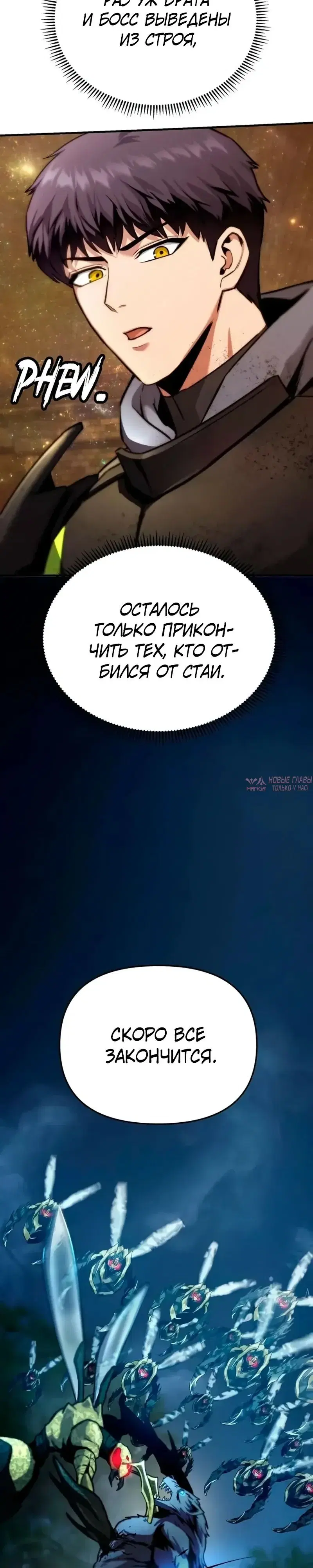 Page 46.000
