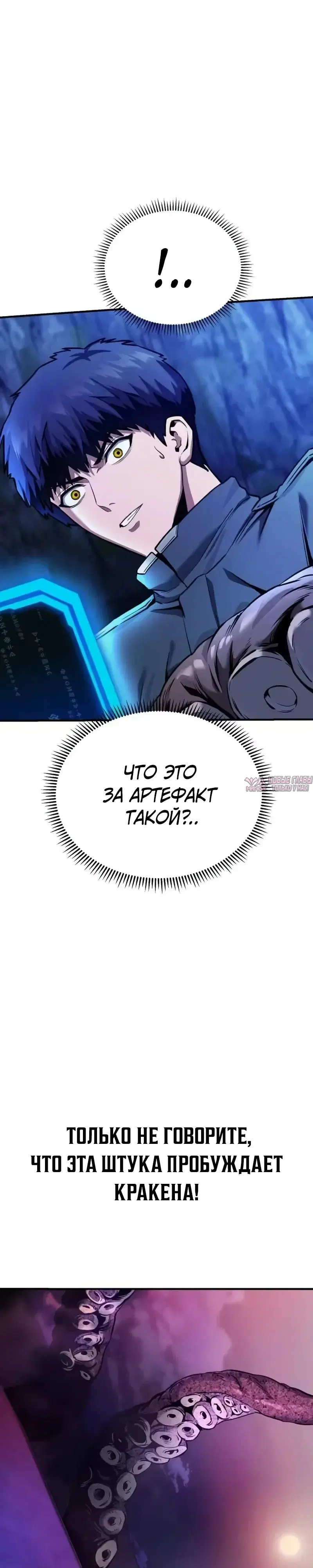 Page 47.000