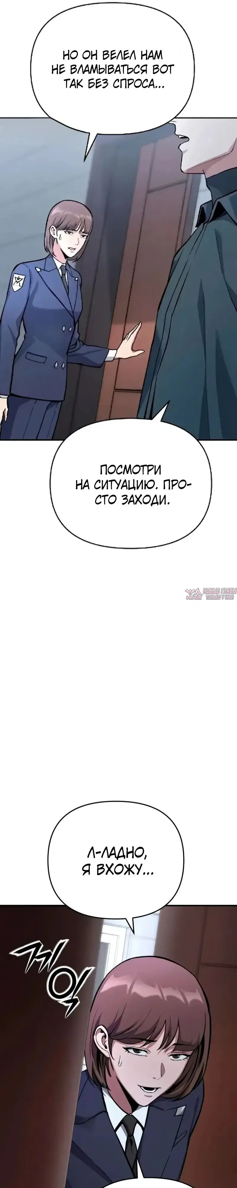 Page 49.000