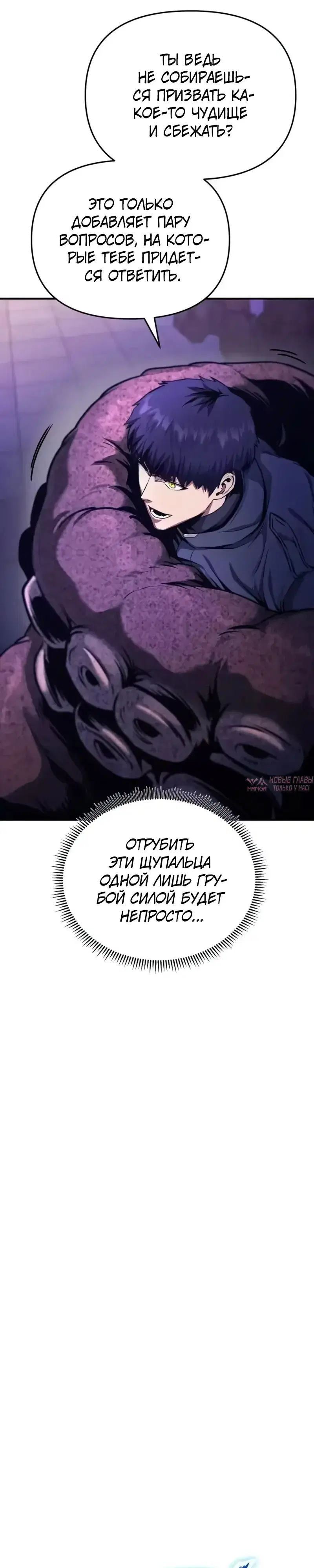Page 49.000