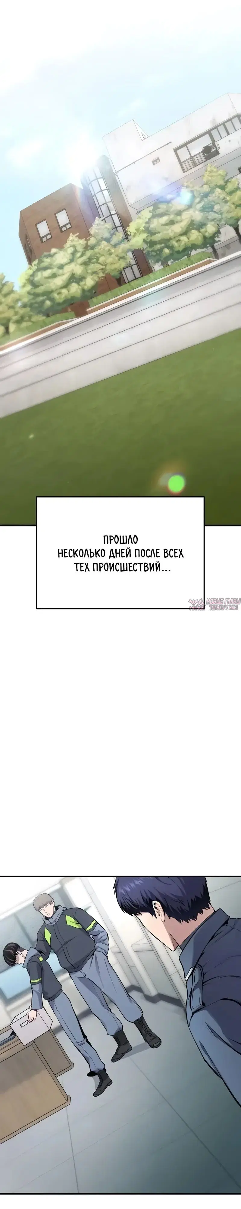 Page 49.000