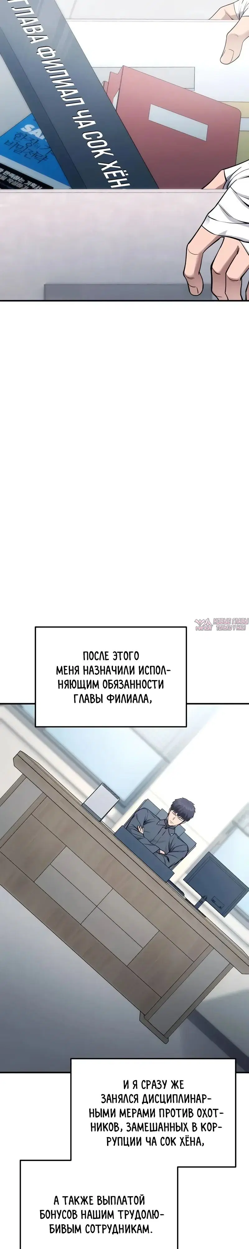 Page 51.000