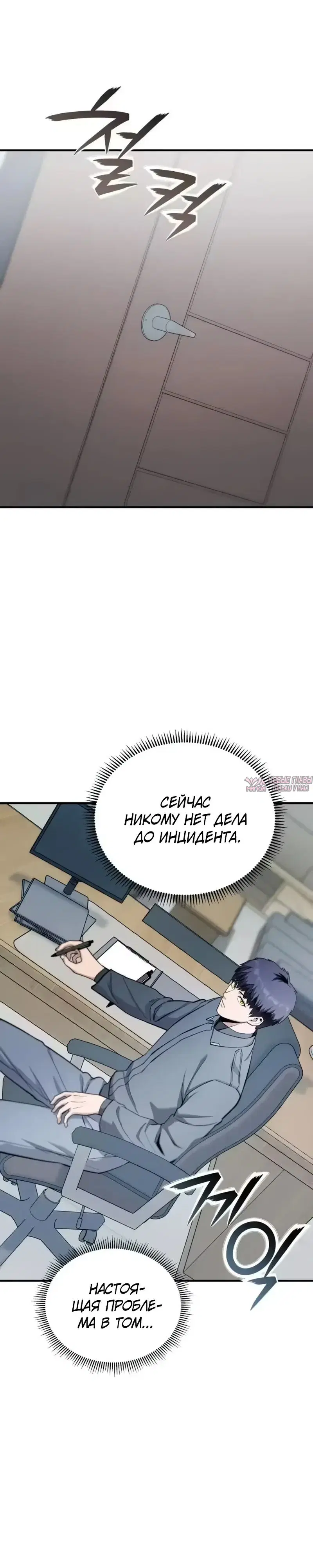 Page 17.000