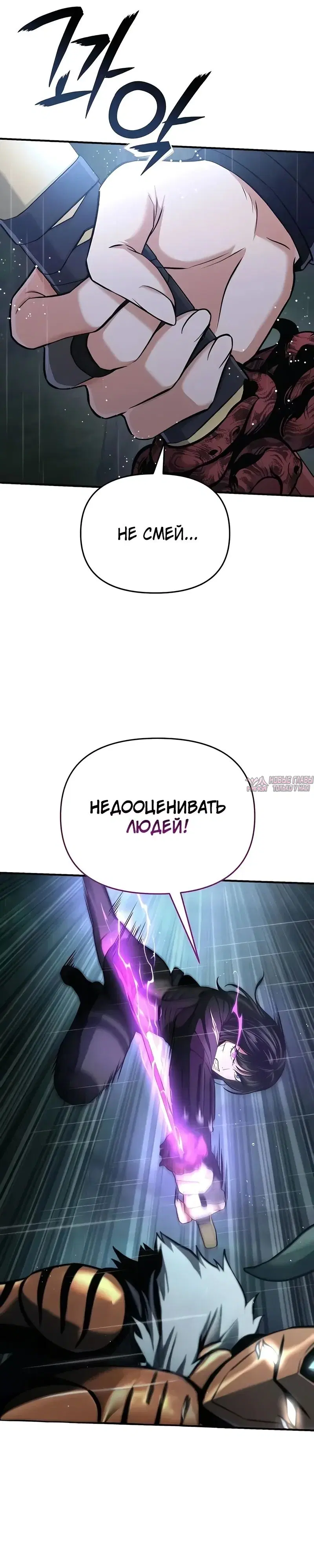 Page 21.000