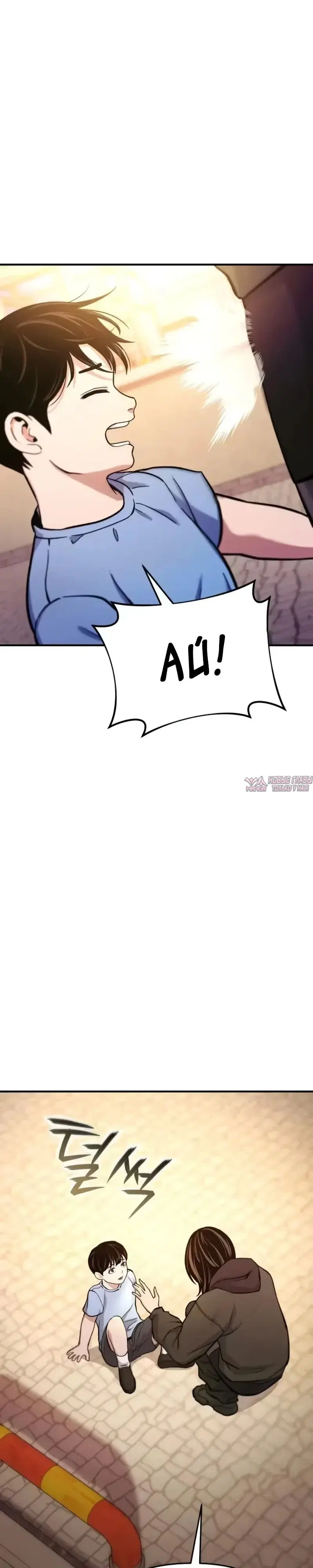 Page 22.000