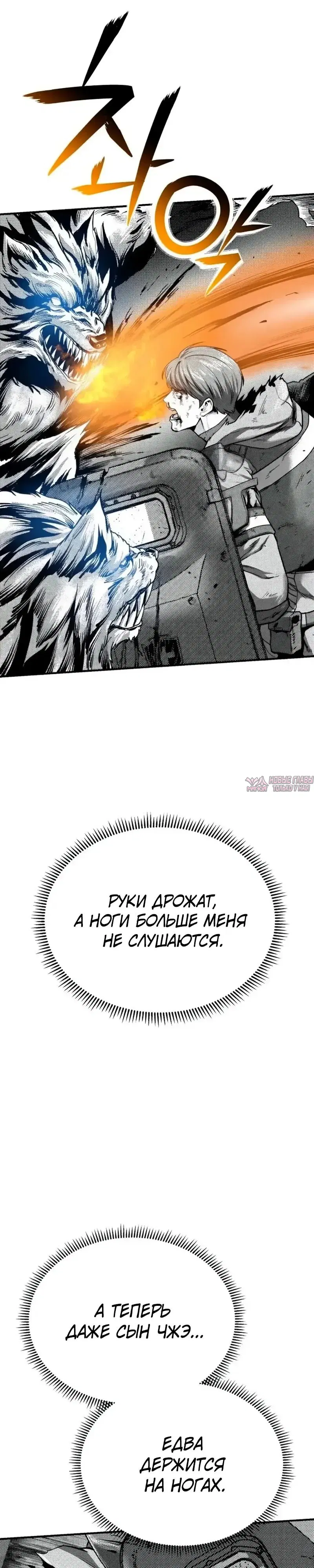 Page 25.000