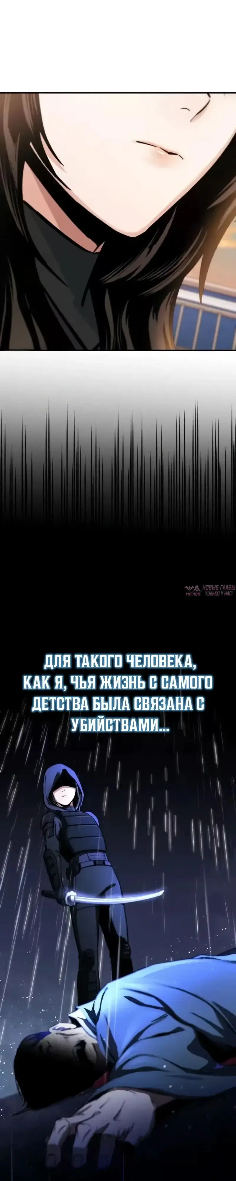 Page 25.000