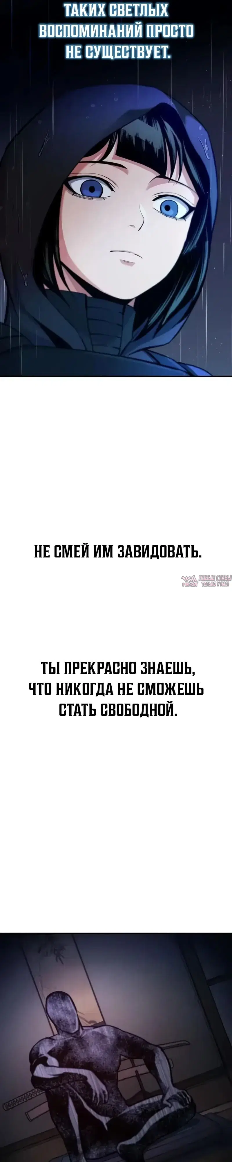 Page 26.000