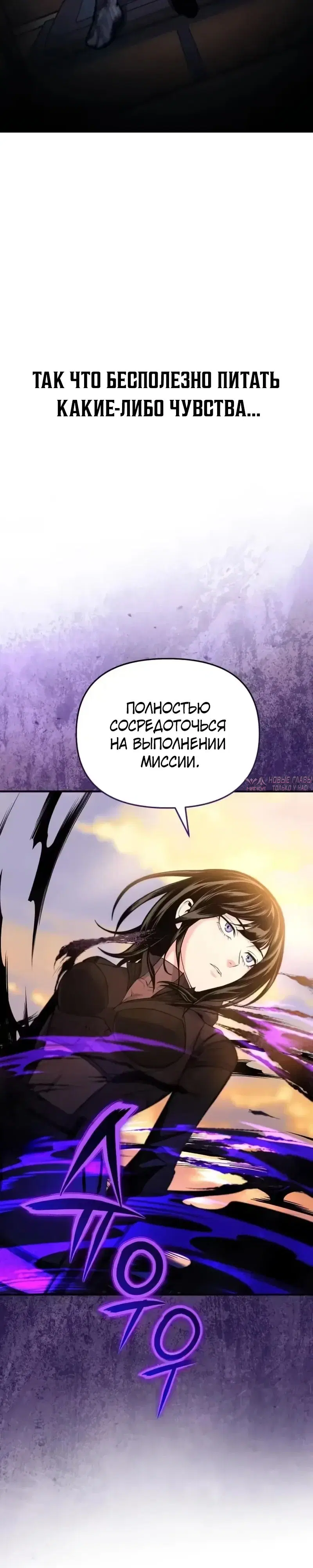 Page 27.000