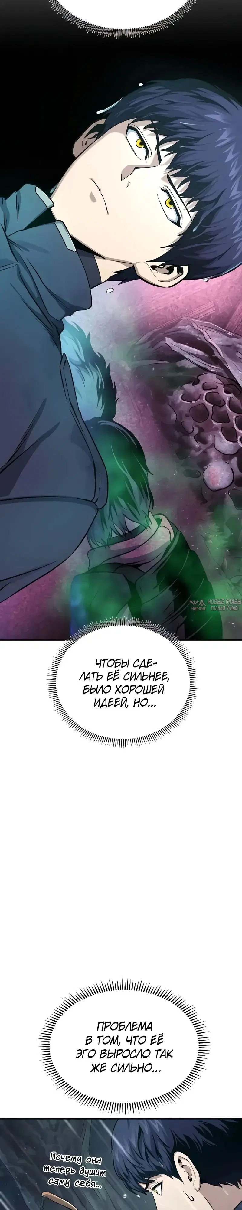 Page 27.000