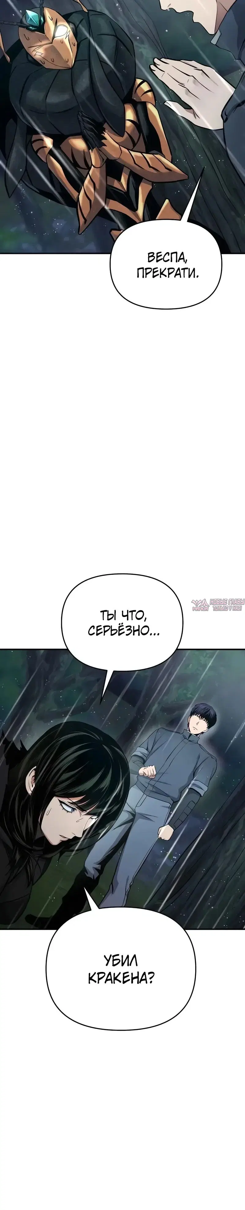 Page 28.000