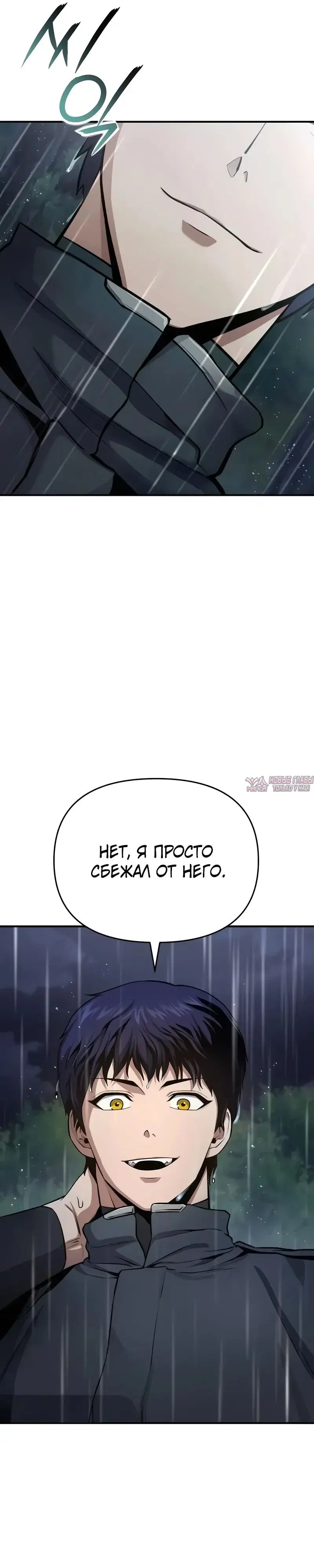 Page 29.000