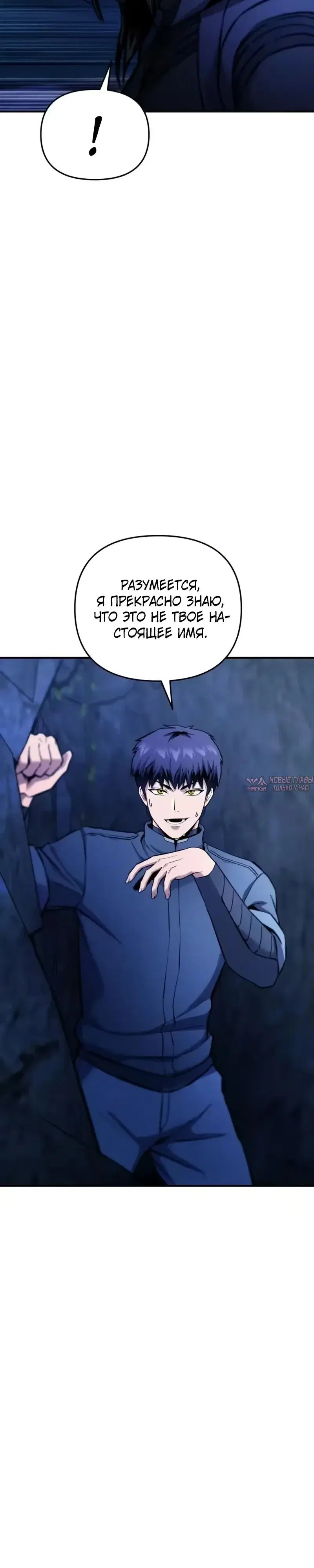 Page 32.000