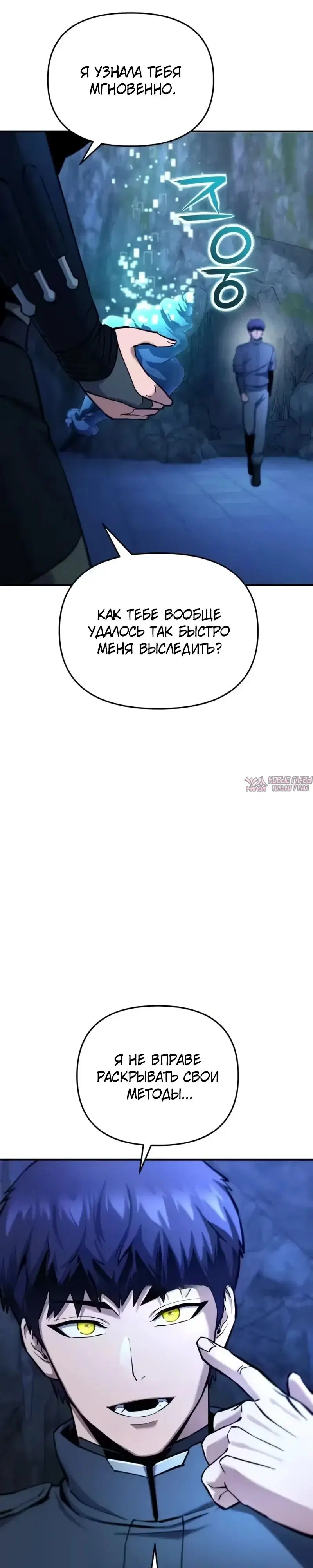 Page 33.000