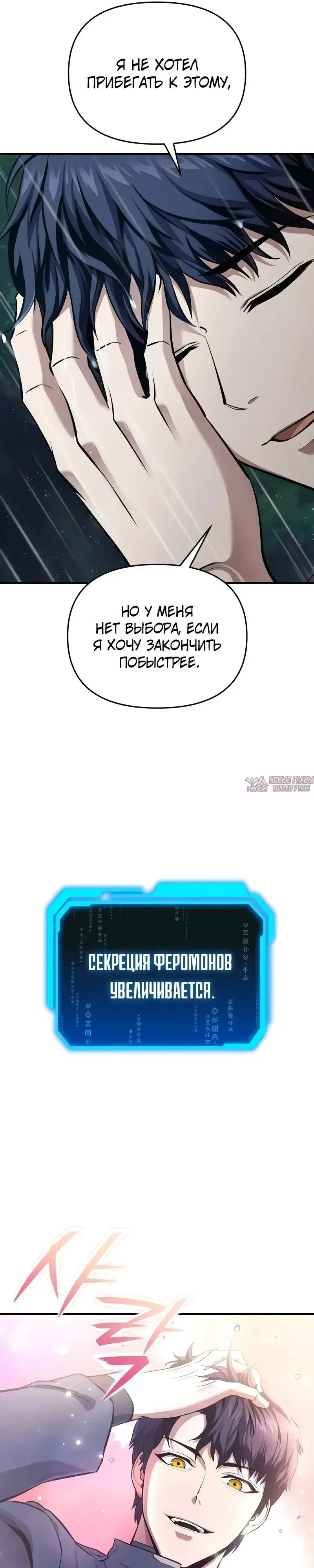 Page 33.000