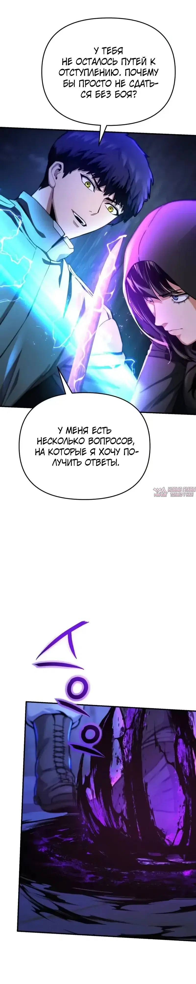 Page 36.000